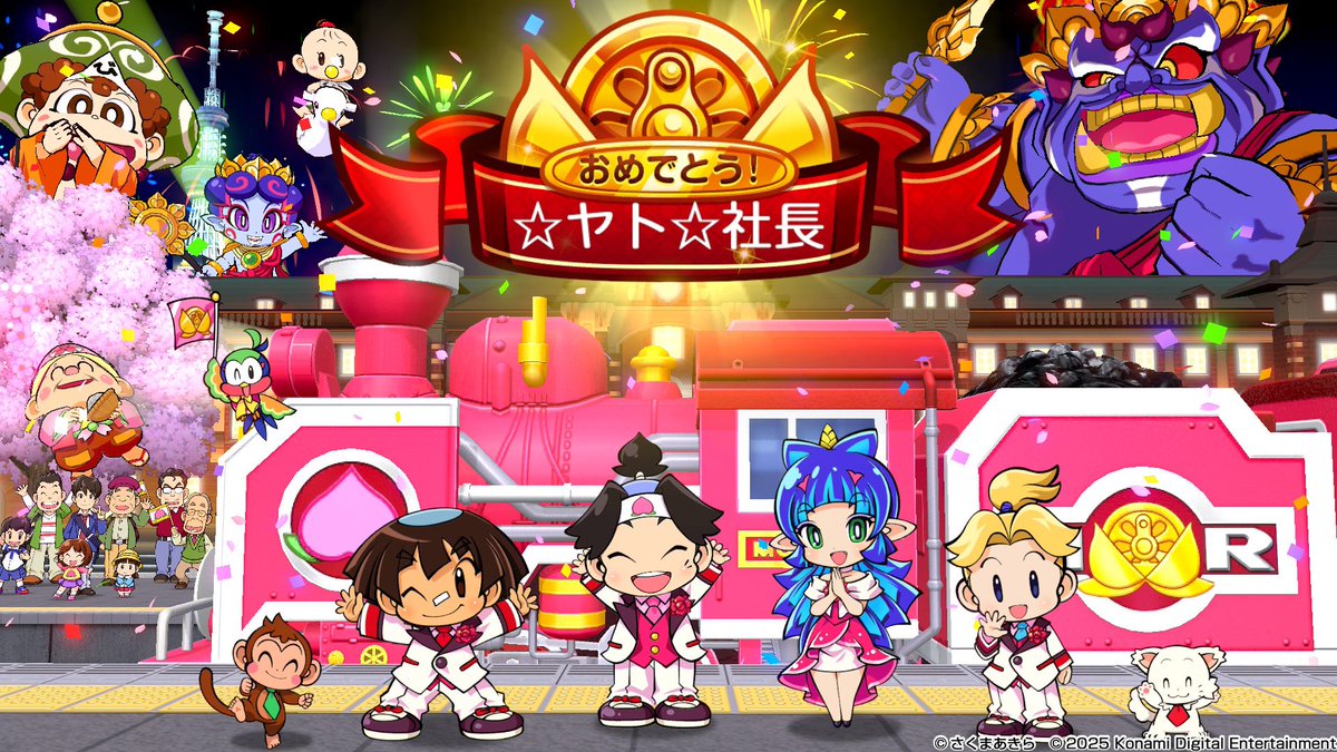 西も東も両方優勝🏆したぞぉ〜✨ まさかの最後の方で両方とも奇跡が