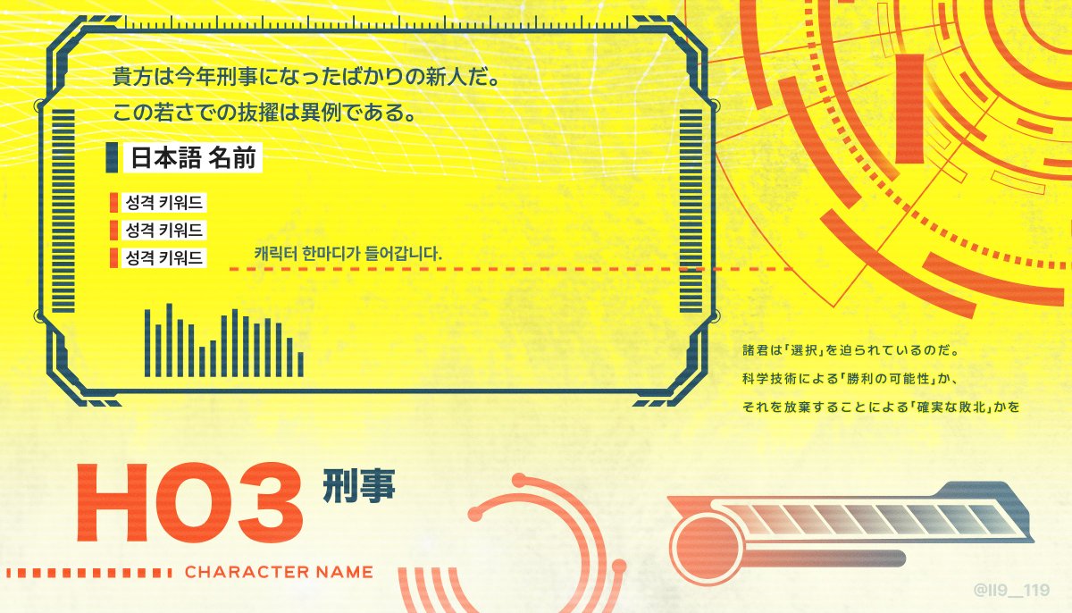 지니 · 일구 tweet media