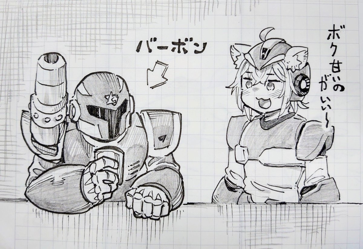 オツキ🌿🐏♌️＠C107一日目西さ-51b (@OtsukiLA_ifrit) / Posts / X