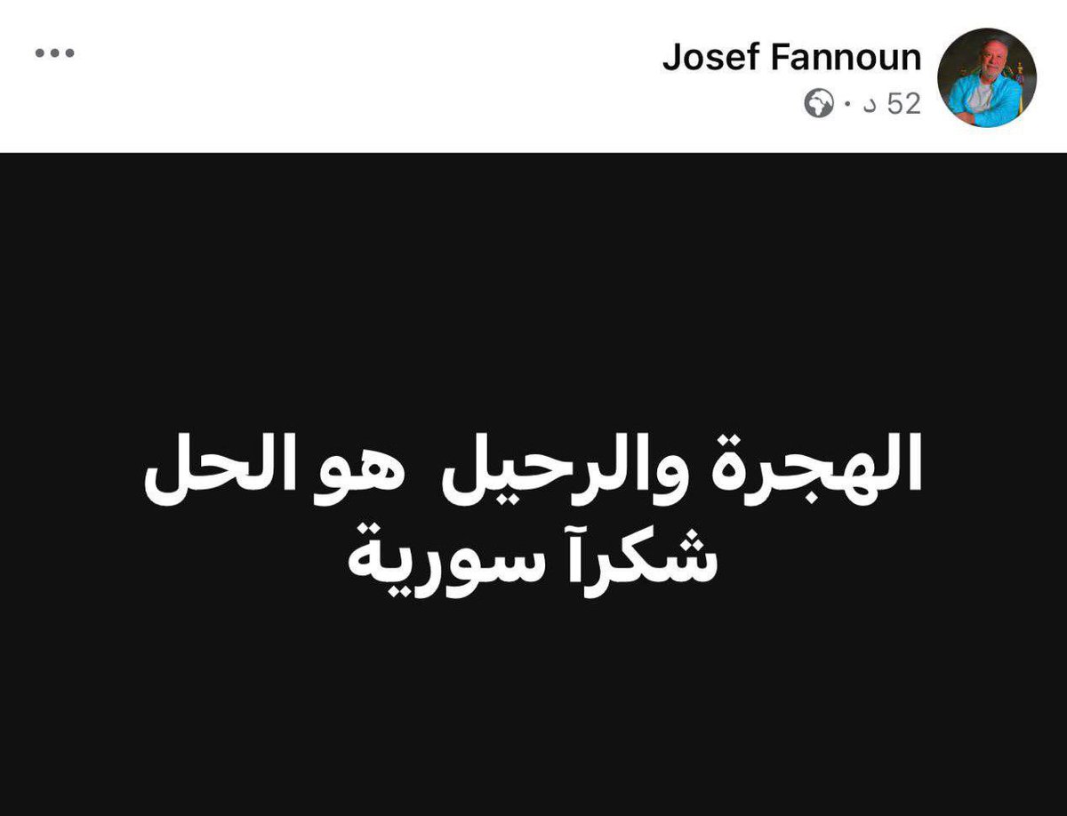 يارا عزام tweet media