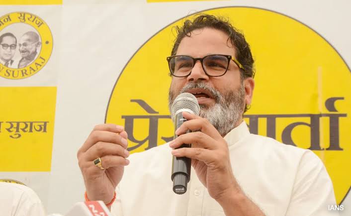 बिहार की जनता ने तेज प्रताप भईया के चुनावी चिन्ह ब्लैकबोर्ड और प्रशांत किशोर के चिन्ह स्कूल के बस्ते को नकार कर साबित कर दिया ,

कि उनको शिक्षा से कोई लेना देना नहीं है , अब कुछ लोग कहेंगे कि खुरपेंच व्यंग कर रहा है ।