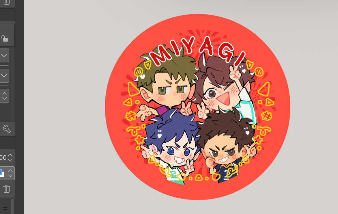 「slowly cooking haikyuu captain merch」|Douhu ʕ ◦`꒳´◦ʔ working on commsのイラスト