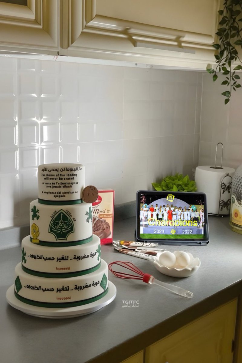 شرايكم بـ كيكه الوالده ؟! 👀