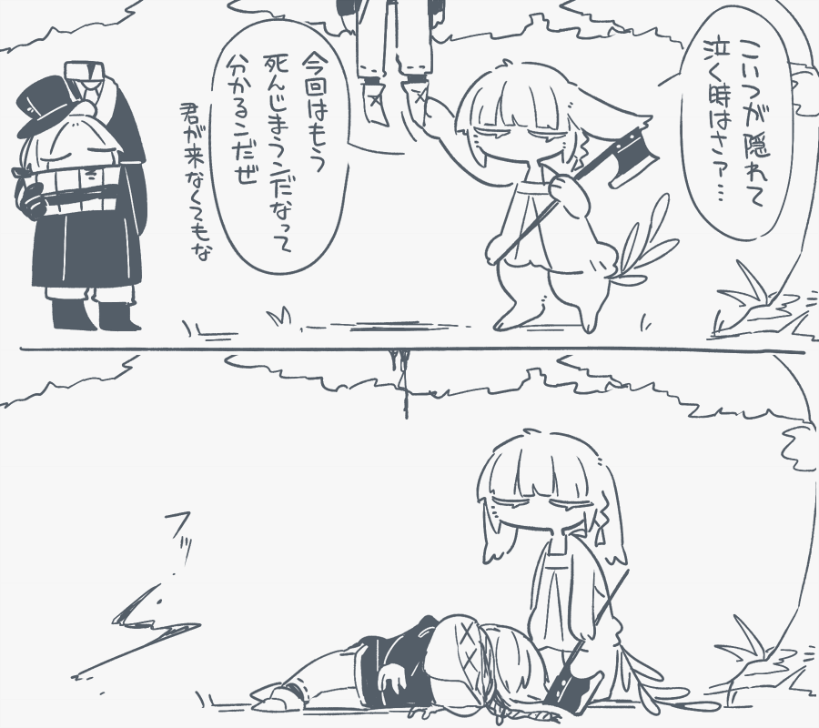 https://t.co/4xwL3UqxFt 