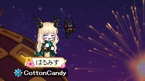 ようやく頭アバ欲しいうちのひとつ引けた
イベント期間もう少ないし逃したら一生会えない気がしたので確保👉👉デカツノかわえ〜