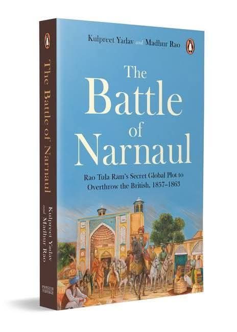 16th Nov. 1857, Ahirs of Ahirwal stood against the mighty Firangis and fell fighting in the battle of Narnaul, not only they lost their State, but also their Regiment. 
अगर फिरंगी से यारी करते, तो कंधे पर नाम लिखा होता ll
अगर मुल्क से गद्दारी करते, तो कंधे पर नाम लिखा होता ll