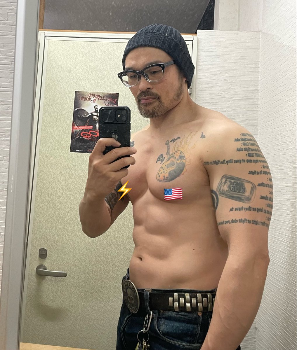 お疲れ様です⭐️  月曜は有休で休みので深夜トレにしました💪🔥