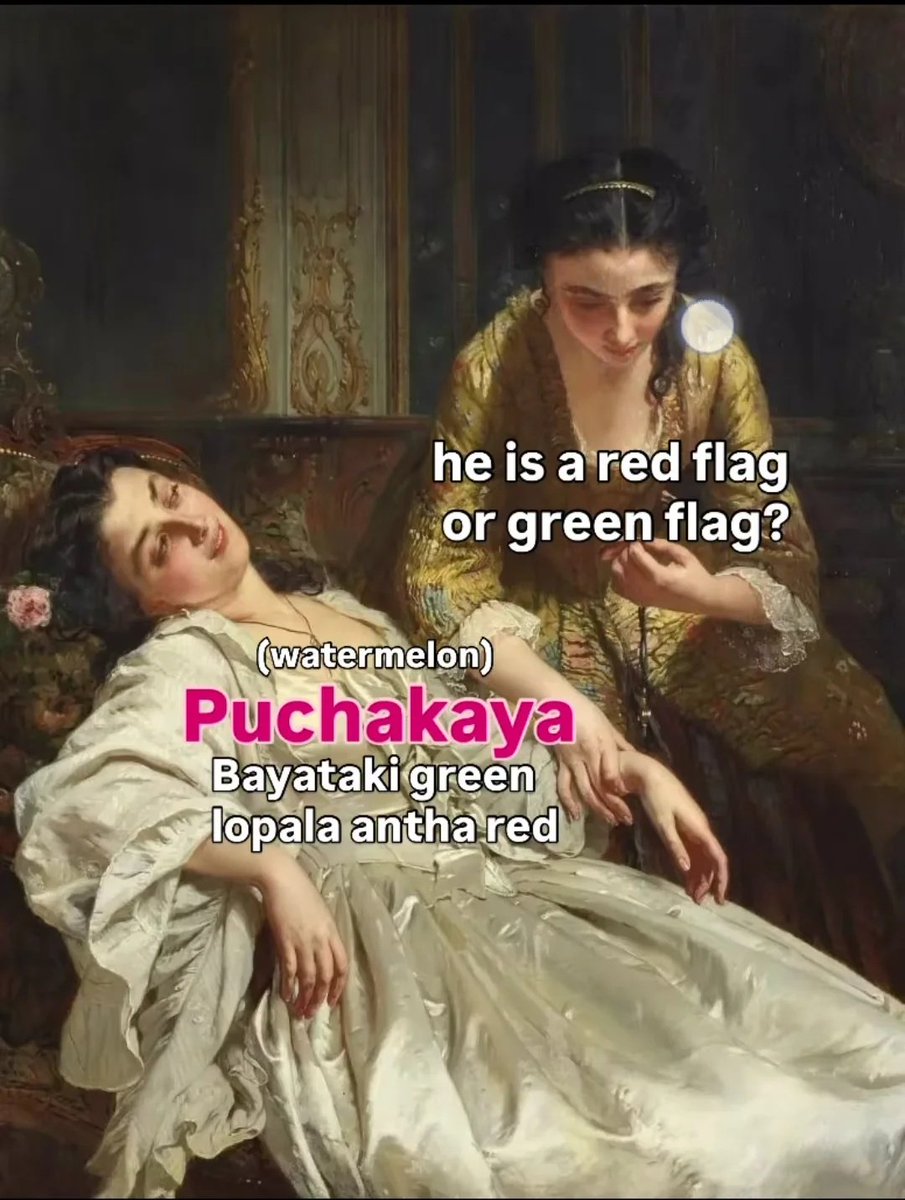 pilli_chepa_'s tweet image. 