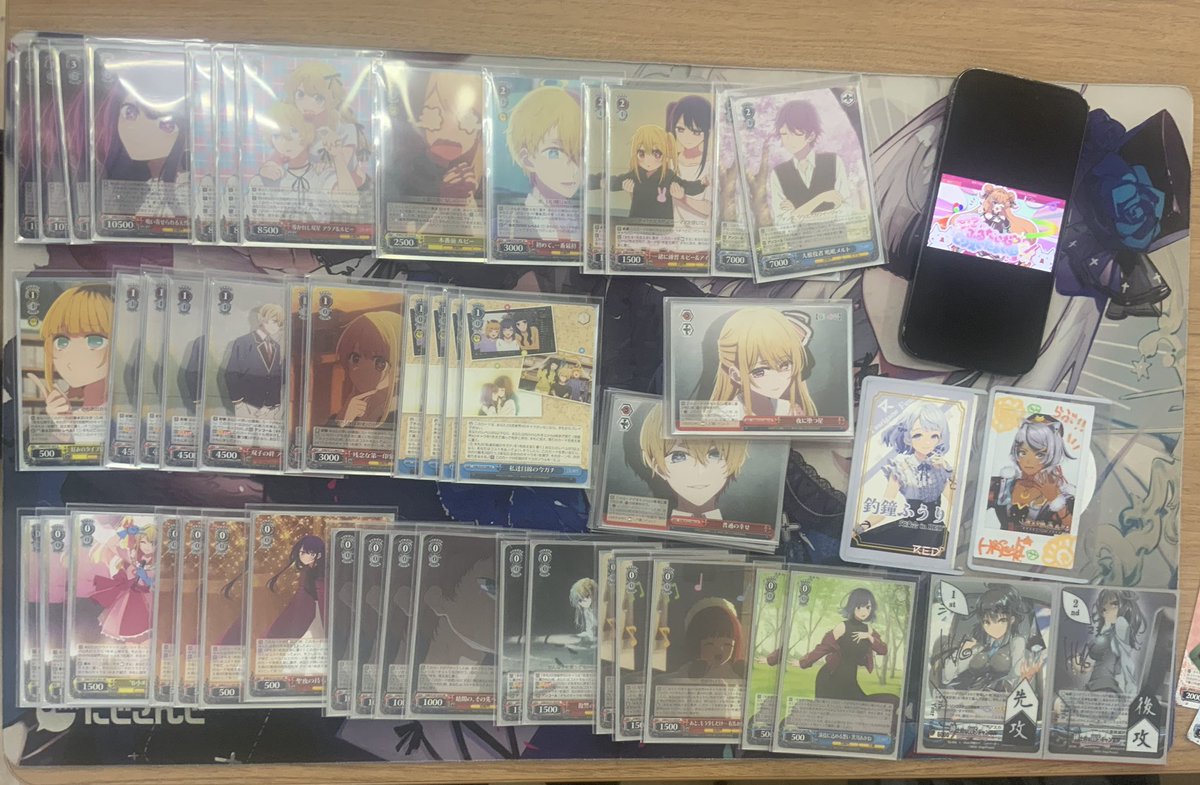 WS】【推しの子】優勝デッキレシピ(カードバンク秋葉原店)【ヴァイス