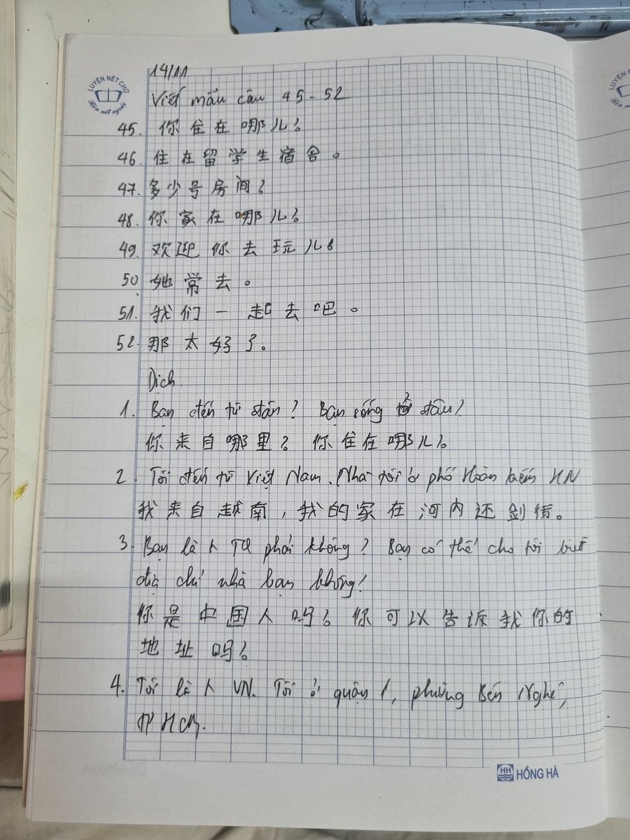 Nguyễn Yến | Yuna tweet media