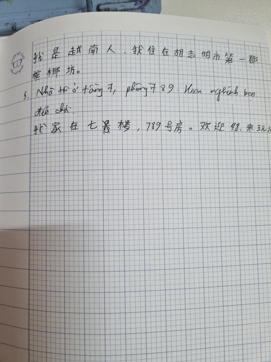 Nguyễn Yến | Yuna tweet media