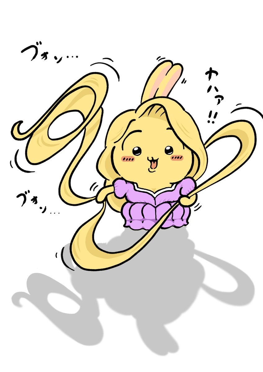 塔のうえでもうさぎ　#ちいかわファンアート