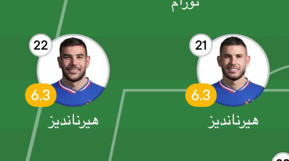 قاقاقا قاقاقا قا