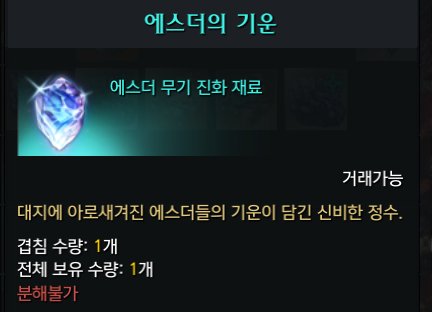 2년만에 다시 보는구나 ㅠㅠㅠㅠ