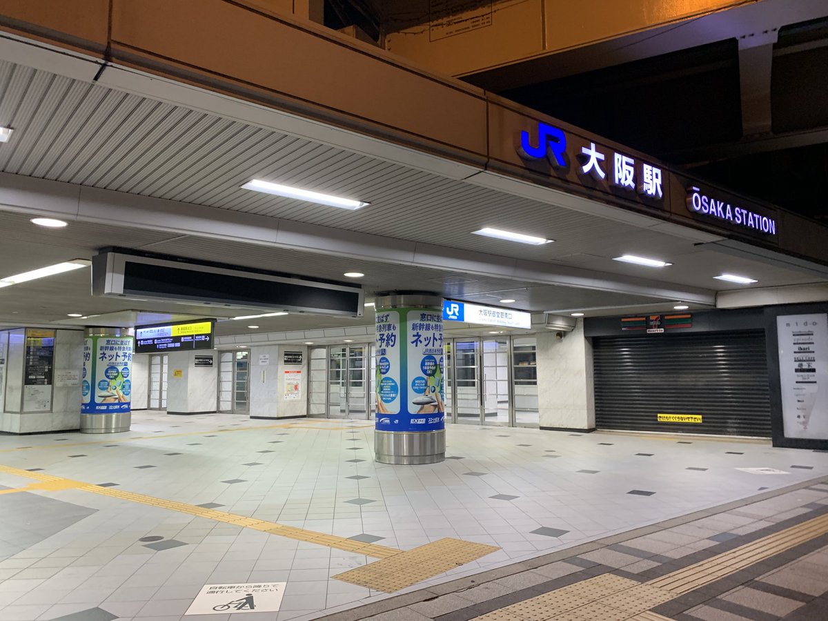 ひーチャラぴーや (@31608F) / Posts / X