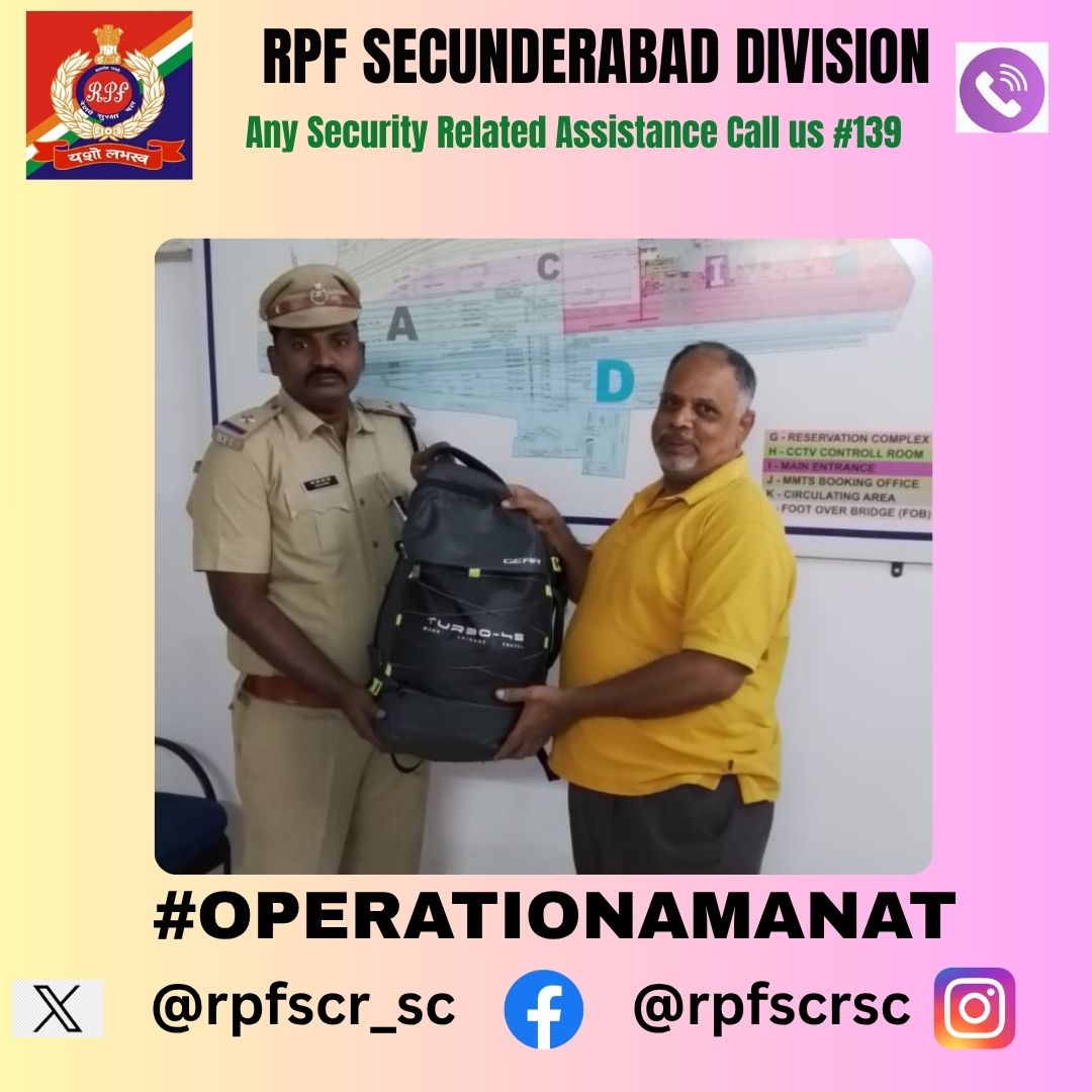 #OPERATIONAMANAT:

In swift action, RPF Secunderabad secured a left-behind bag containing a laptop worth ₹20,000/- at Hyderabad Station. The laptop was safely handed over to the concerned passenger under proper acknowledgment.