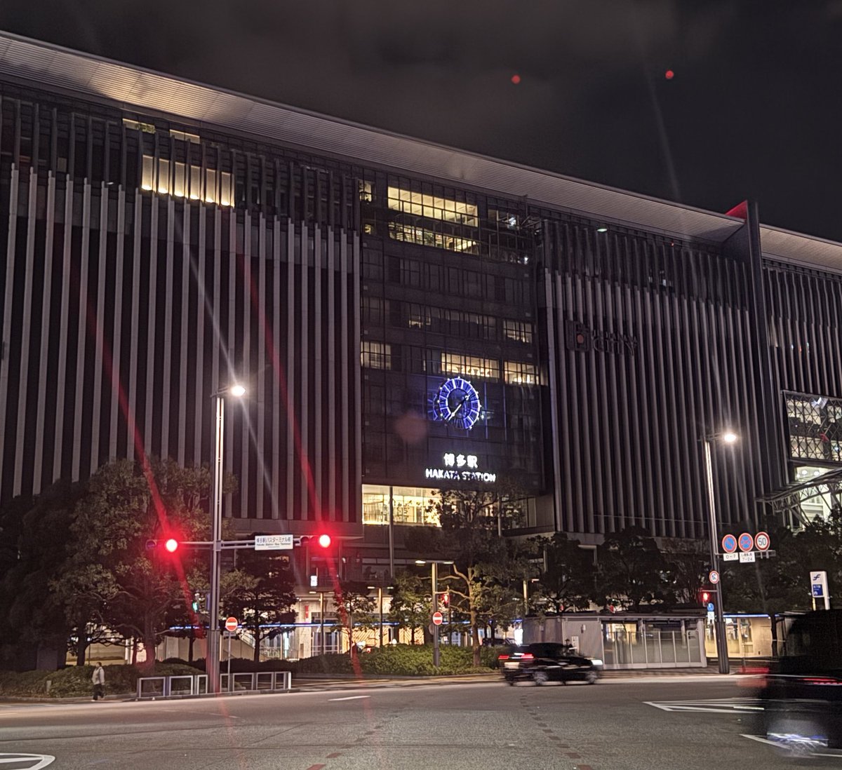 Fortune (@nanalevi) / Posts / X