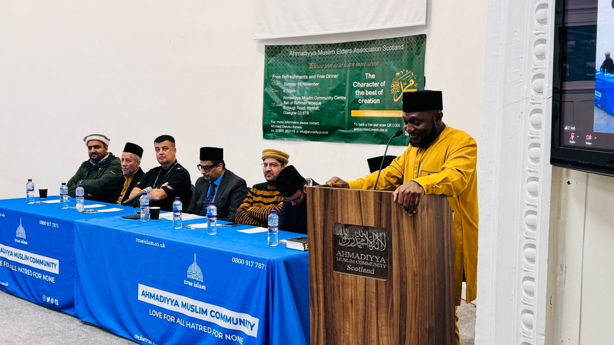 AMEA_Scotland's tweet image. The event started..
&quot;The Character of the Best of Creation – Muhammad (peace be upon him)” by @ukmuslims4peace

📍 Baitur Rahman Mosque, Glasgow

#muhammadforall #Peace2025