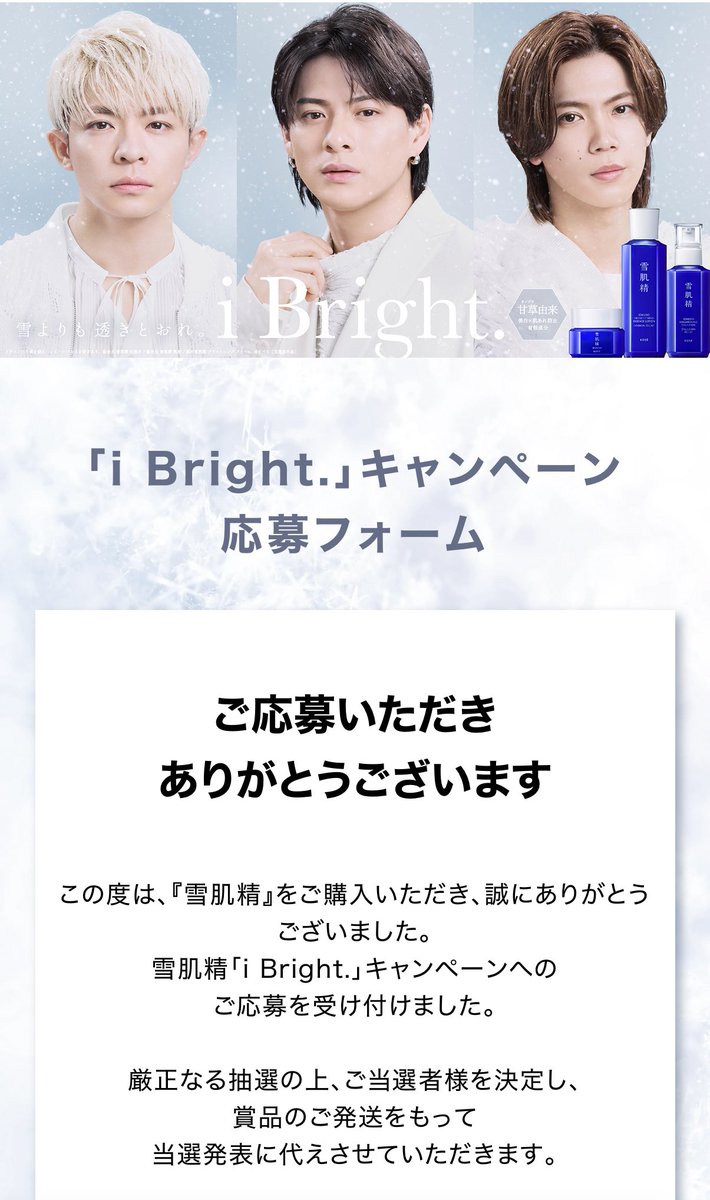 おけおけ💜❤️🩵