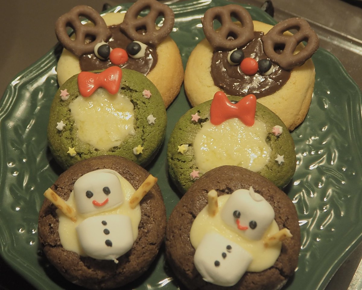 ち ん 🐿*° (@ChinKiraRin) / Posts / X