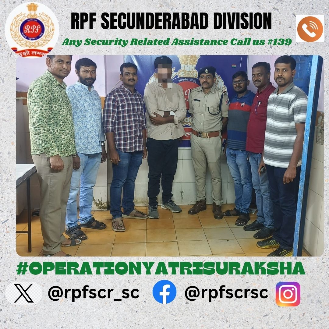 #OPERATIONYATRISURAKSHA: 

RPF Secunderabad, under Div CPDS, in swift action by  IPF/SC,SIPF/SC &amp; team, apprehended an inter-state offender at Secunderabad Railway Station. Recovered: 1 gold chain (29g) &amp; 1 mobile phone worth ₹3,33,500/-. The accused was sent to judicial remand.