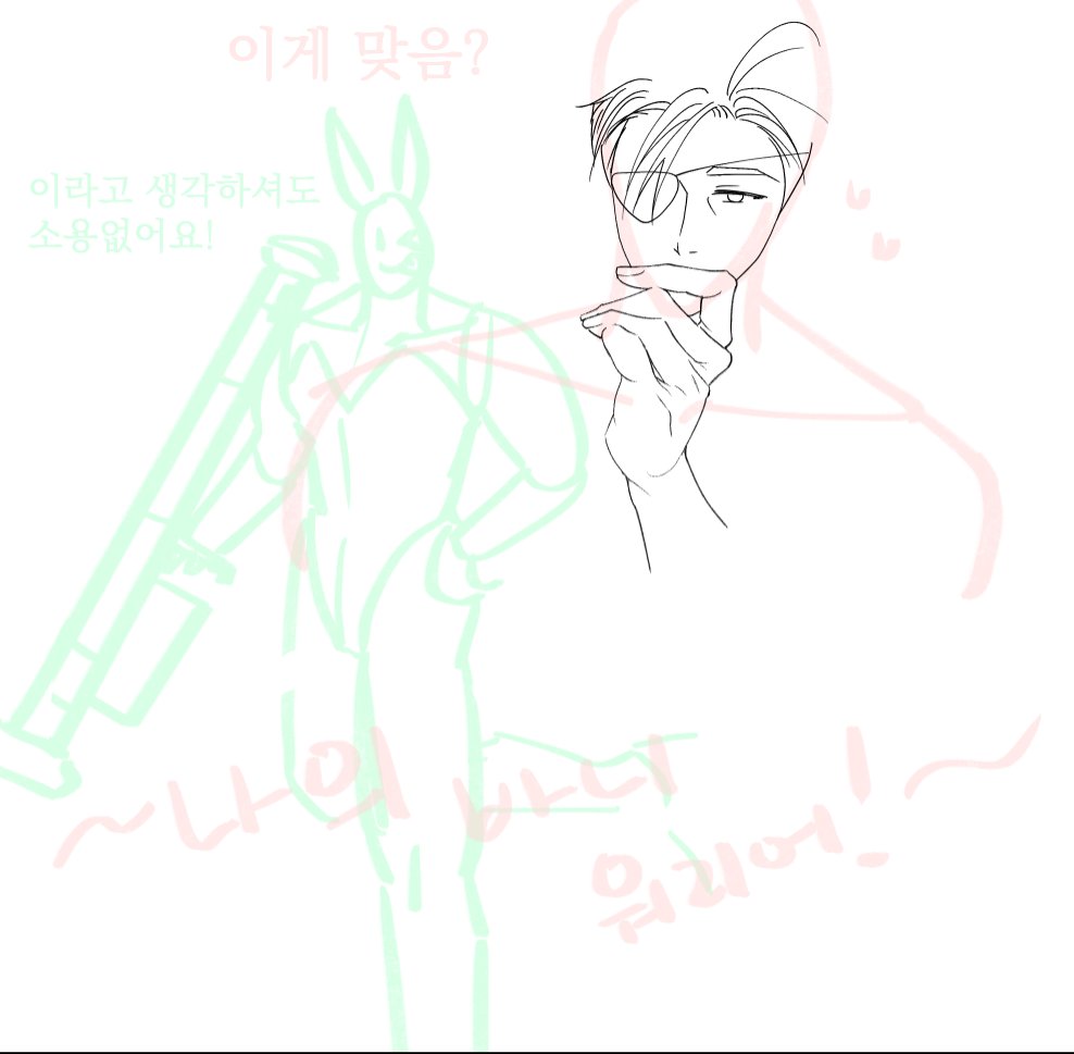 아빠는 트레틀 안쓴다