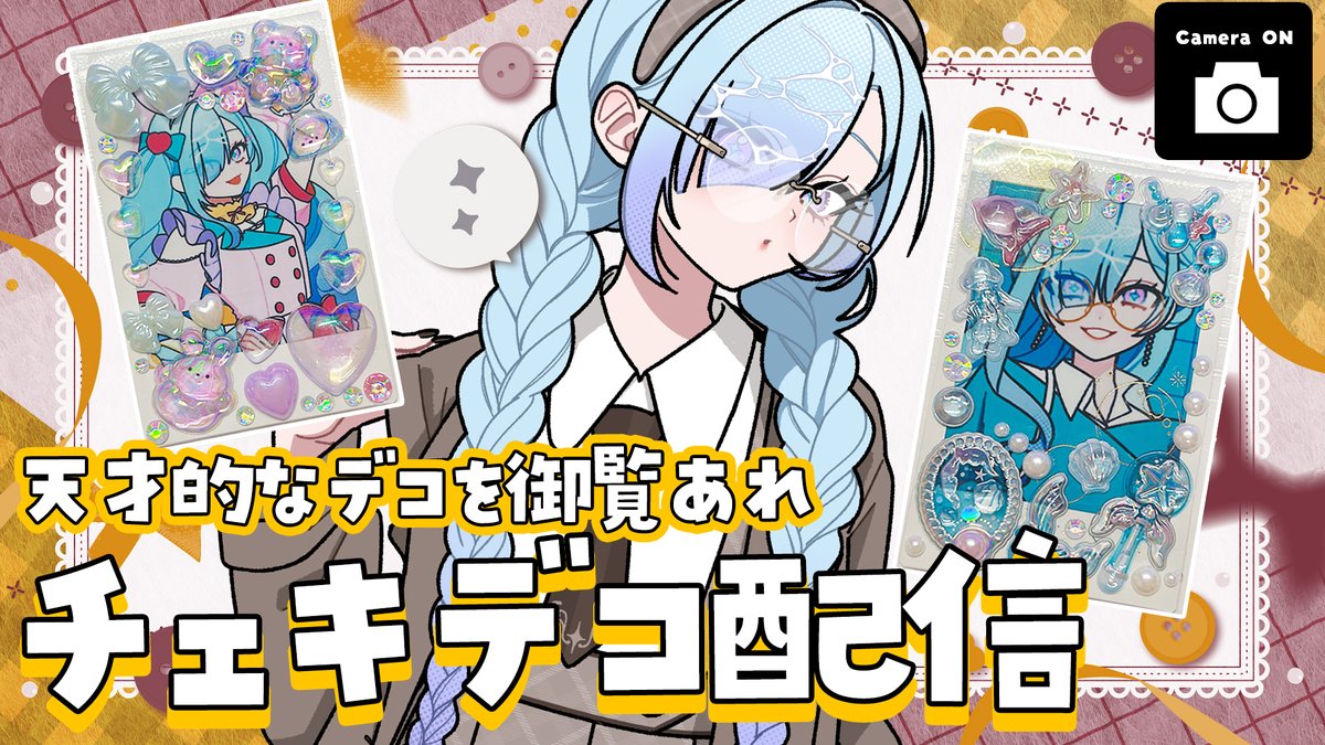 Ms.EVA/雹夢/チェキ Ms.EVA/雹夢/チェキ