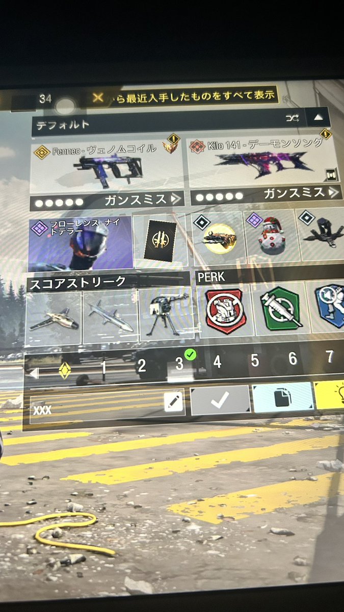 6n9n_'s tweet photo. 幾年ぶりに開いたら武器2個持てるバグ機能ついててすごい https://t.co/z6mj0cVxkD