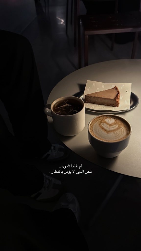 راكـNA tweet media