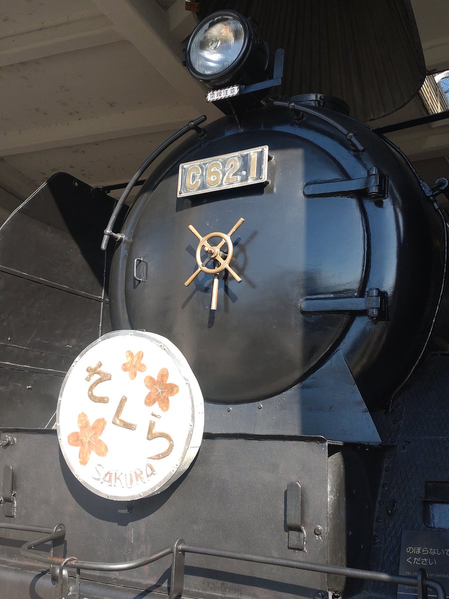 とんちゃん (@c0FpaILJPG7ipyC) / Posts / X