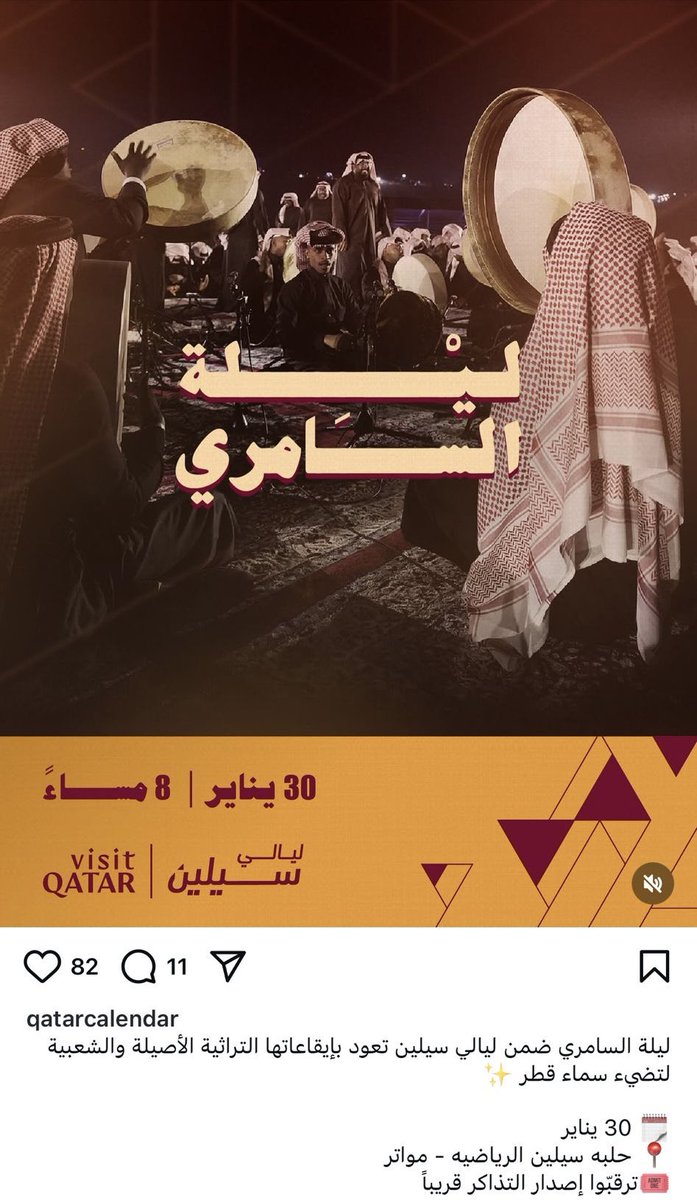 maha_qtr0's tweet photo. ويبون يجيناااا مطر 💔💔
اللهم أنّا نبراء إليك من حولنا وقوتنا
وتدبيرنا إلى حولك وقوتك وتدبيرك
لا حول ولا قوة إلا بالله العلي العظيم https://t.co/nMgbeKEC0T