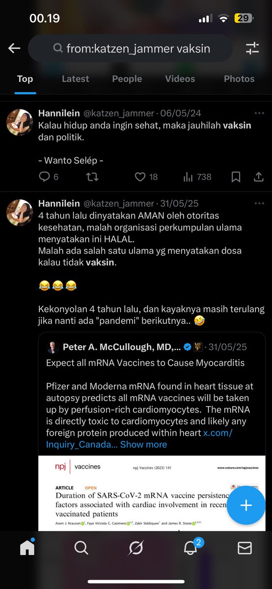 azura🍉 tweet media