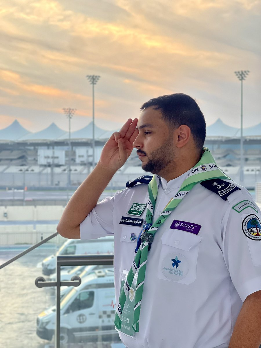 14 سنة في الكشافة؟ أكبر قرار غير حياتي. 
قيادة، مغامرات، مسؤولية، ناس ذهب… تجربة تصنع منك شخص ثاني. إذا ودك تتطور فعليًا وتكتشف اشياء ماكنت تعرف عنها في شخصيتك جرّب الكشافة.

#جوالة_جامعة_طيبة
#المؤتمر_الكشفي_العربي_ال٣١
#scouts