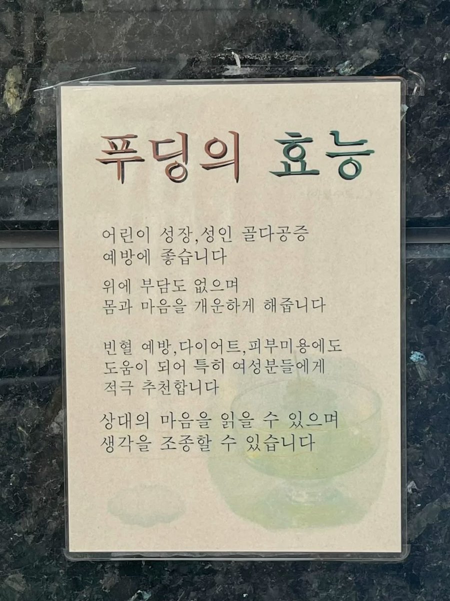 니마 tweet media