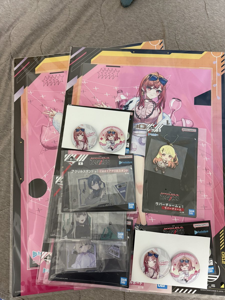 MKsbak's tweet photo. 交換募集

一番くじ ReGLOSS リグロス hololive ホロライブ

譲)画像分

求)缶バッチ🐚 
　アクスタ🎹✨
　ラバーチャームロゴ🖋 🐚

博多・天神手渡しでお願いします https://t.co/JfBd2eFrh8