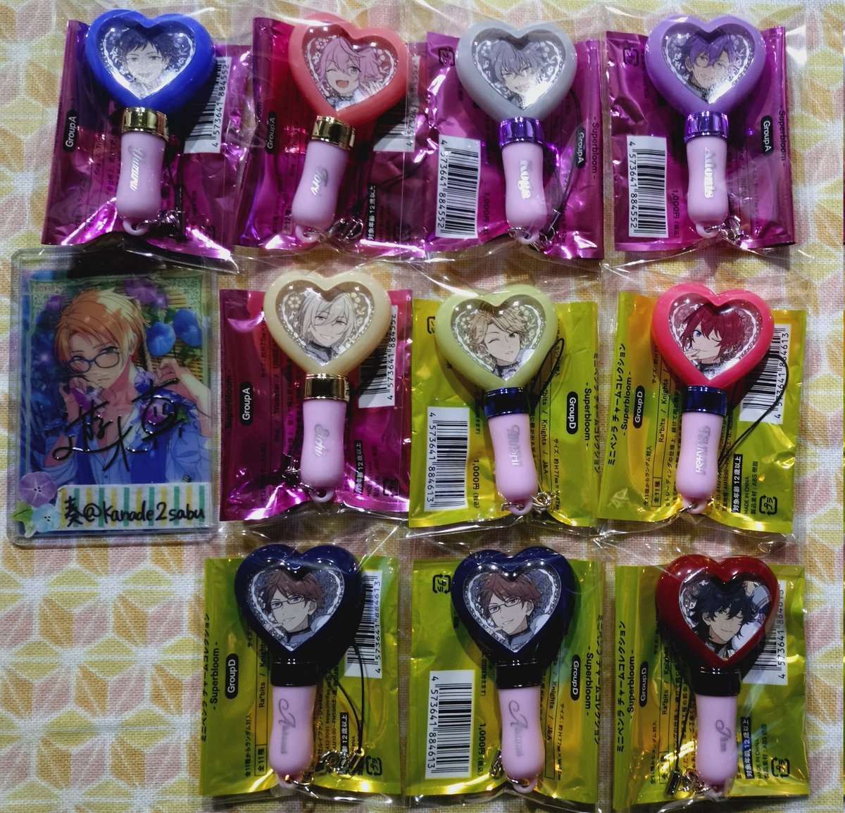 kanade2sabu's tweet image. 【交換/譲渡】あんスタ スタフォニ ミニペンラ

譲→弓弦 桃李 ☆晃牙 アドニス 英智 嵐 ☆司 ◯陣 ◯章臣

求→☆泉1 こはく 真 なずな

☆は泉のみ
◯は譲渡(+送料)可能

郵送交換
24日現地交換
お気軽にお声かけください