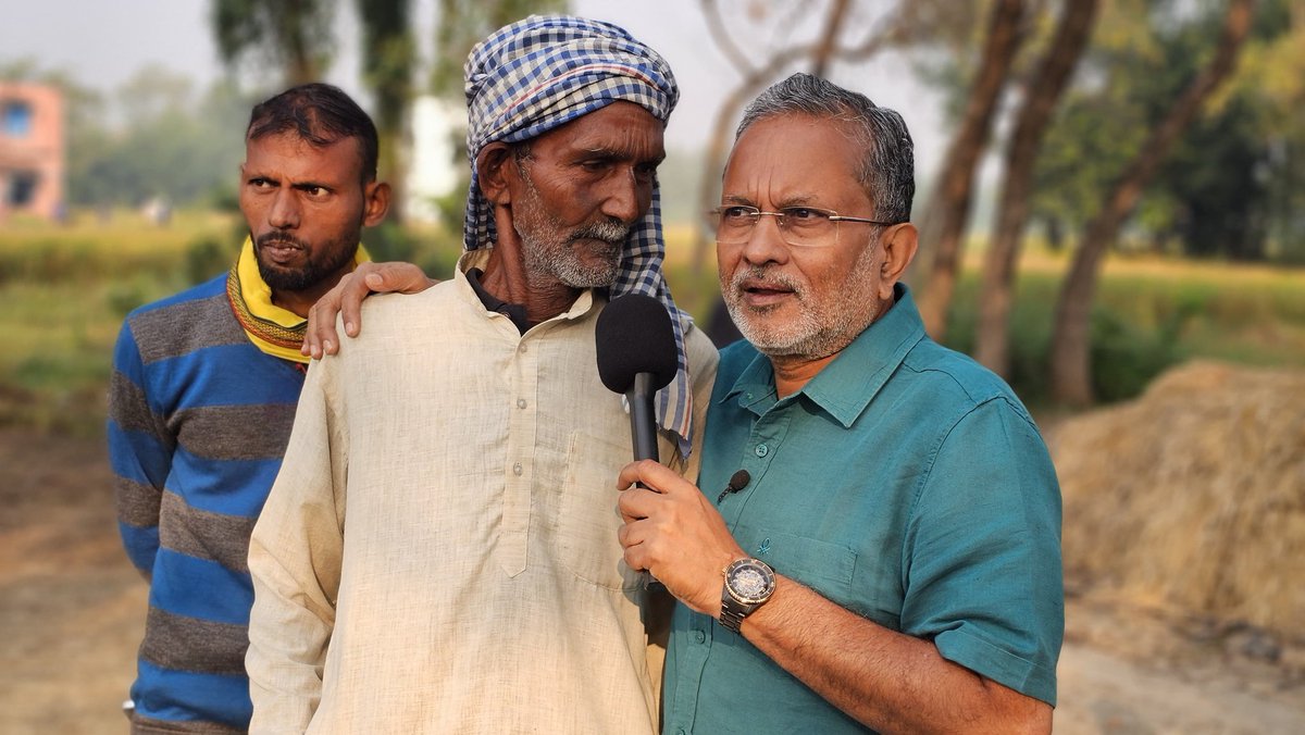 ajitanjum's tweet image. जिसे देखो वहीं पत्रकारिता की पाठशाला का प्रिंसिपल बनकर मुझे ज्ञान दे रहा है ...
घर में बैठकर की - बोर्ड पर उंगलियां चटकाने वाले और किसी भी पार्टी/नेता की भक्ति में तल्लीन लोग मुझे ज्ञान न दें .
मैं हजारों किमी की यात्राएं करता हूं . सैकड़ों लोगों से मिलता हूं. सड़कों की खाक छानता…