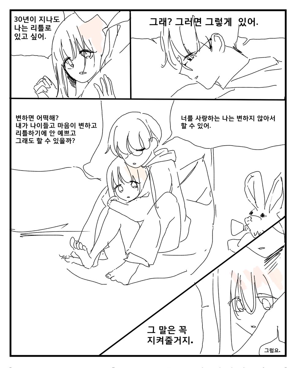 igiessk's tweet photo. https://t.co/q1ZqQs9ZSt
