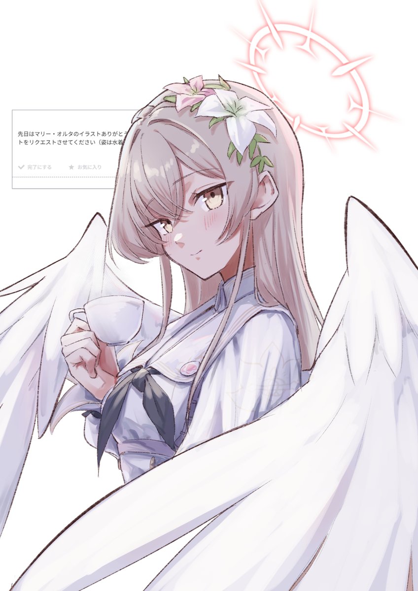 ksrg_yayoi's tweet image. お題箱より桐藤ナギサ
（スクリーン＋ハードライト…革命です）