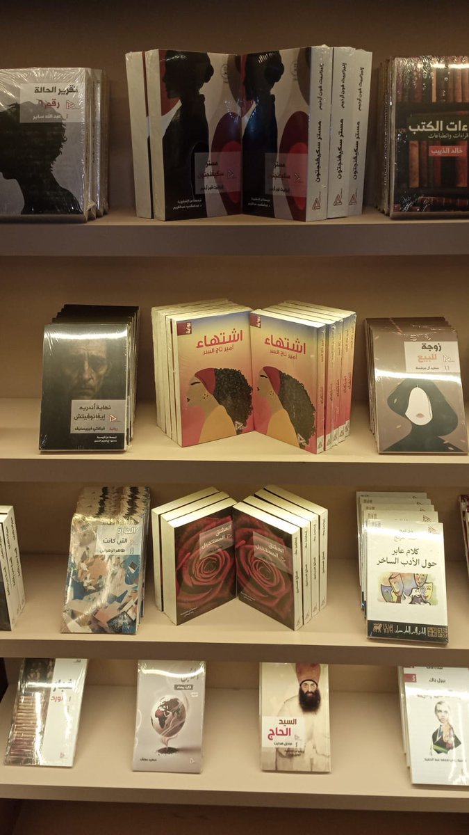 Yasturoon's tweet image. 