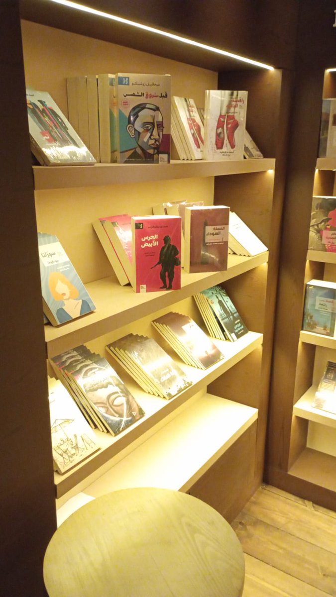 Yasturoon's tweet image. ■■

تشارك دار يسطرون للنشر في مهرجان الدرعية للرواية - سوق البجيري.

أهلاً وسهلاً... 
للطلب من المتجر الإلكتروني  👈yasturoon.com