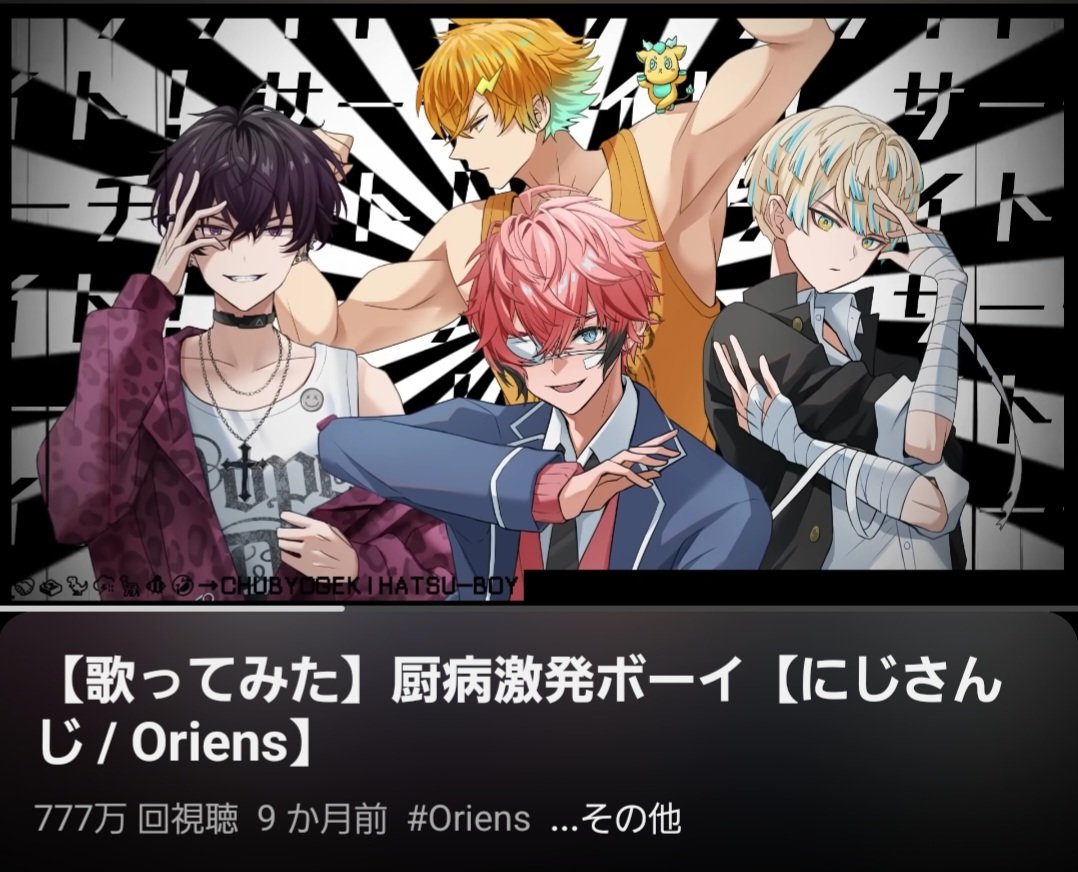 オレンジちぇりー様⋆͛*͛ ͙͛⋆͛ᐝ·̩͙オーダー品✩.*˚ Dx Gozyu Lion, Tyrano, Eagle & Unicorn Ring