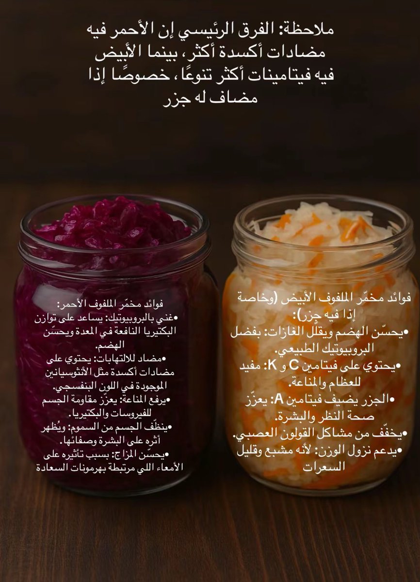 ريما tweet media