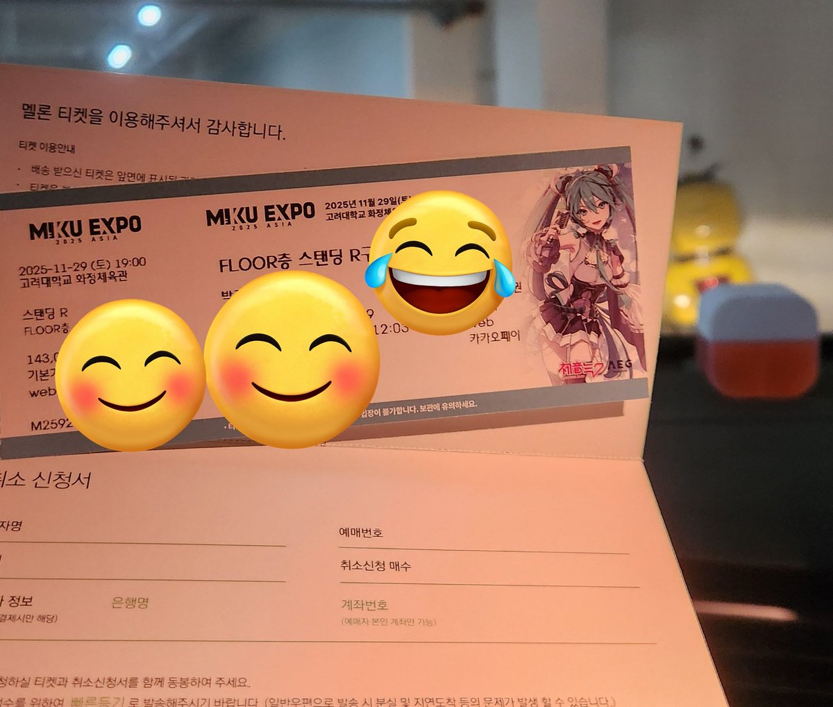 korchikamu's tweet photo. 캬~~~ https://t.co/SkLX3d0fKE