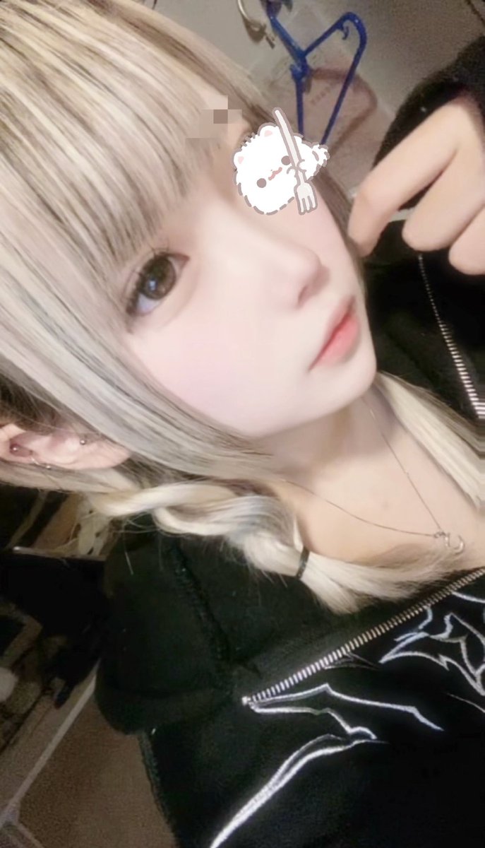 𓆩❤︎𓆪 (@_xnyallz) / Posts / X