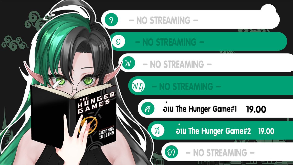 Lanka_Ch's tweet image. กดสั่งหนังสือไปเมื่อกี้!! จะมาส่งมาทันมั้ย มาดูกัน!!🔥🔥

#Vtubers #VtuberTH #YakYaiLaiYakLeak

ไม่ได้ตื่นเต้นที่จะอ่านอย่างงี้มากนานม๊ากกกก อยากอ่านแล้วววว!!!!