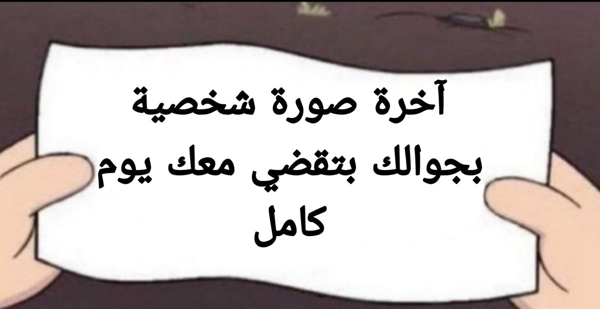 Akai Omar tweet media