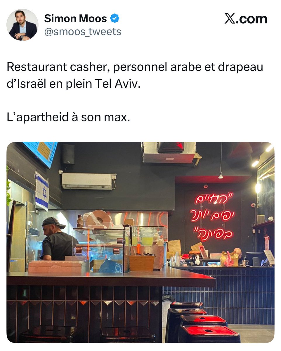C’est exactement le principe de l’apartheid. C’est les autres qui travaillent mais les colons qui encaissent.