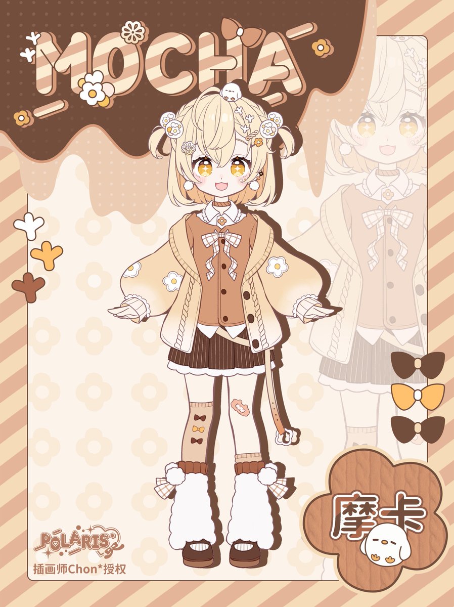 📢🆕ブラインドドール新作速報🆕📢 新鋭海外メーカー「半夏文創」より