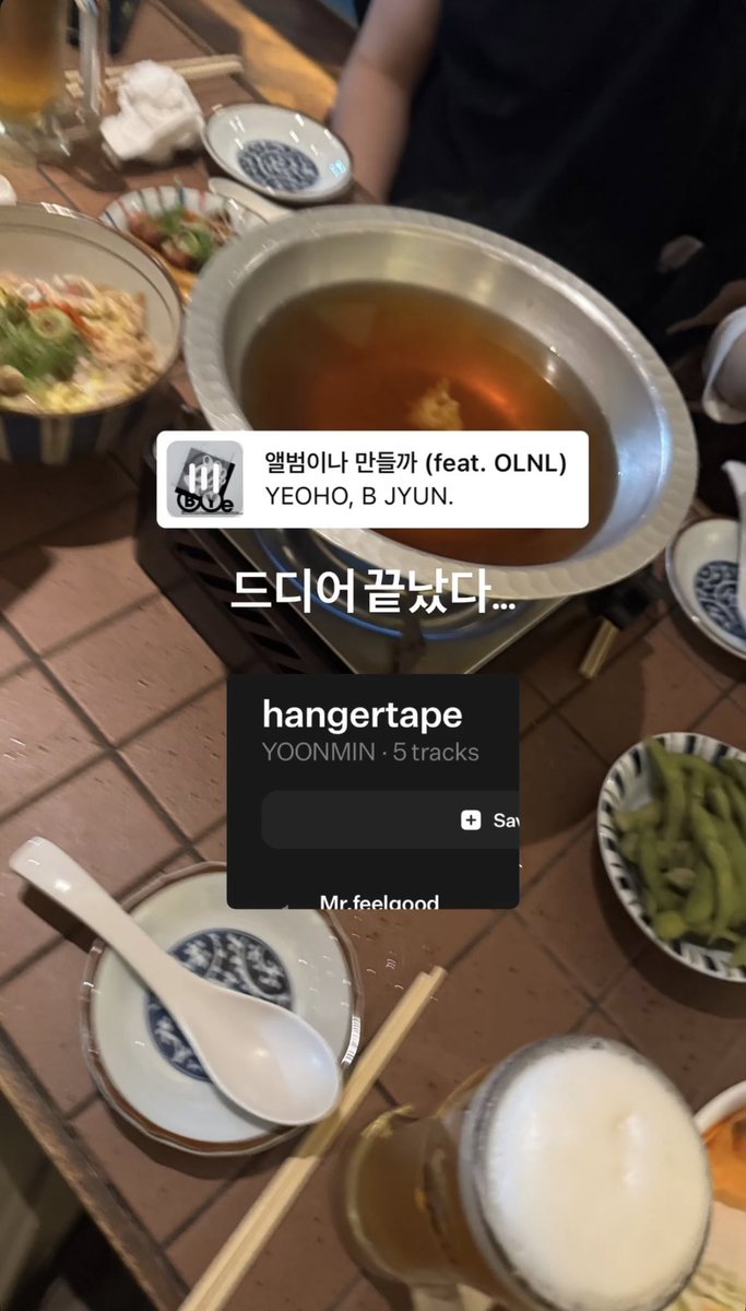 ramipiggy's tweet photo. 윤민 <hangertape> 앨범 끝난 거 추카 ❤️‍🔥
11월 23일 빨리 오라 .ᐟ https://t.co/IeRyq9IzJA